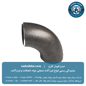 خرید و قیمت زانو 45 درجه رده 40 جوشی بنکن از نمایندگی تهران