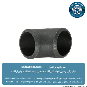 خرید زانو 45 درجه رده 80 جوشی بنکن به صورت عمده