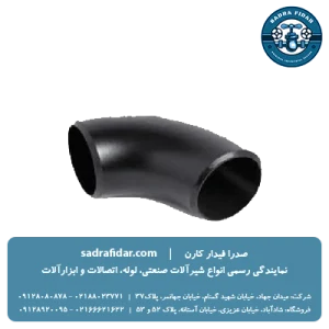 خرید عمده زانو 90 درجه STD جوشی کوتاه بنکن از صدرا فیدار