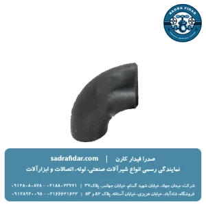 خرید عمده زانو 90 درجه XS جوشی بلند بنکن از نمایندگی تهران