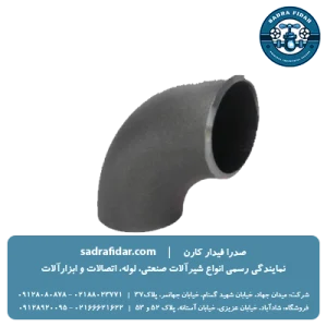 عکس زانو 90 درجه SGP جوشی بلند بنکن؛خرید با بهترین قیمت بازار