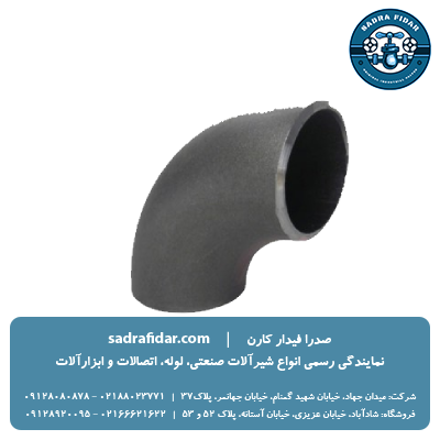 عکس زانو 90 درجه SGP جوشی بلند بنکن؛‌خرید با بهترین قیمت بازار