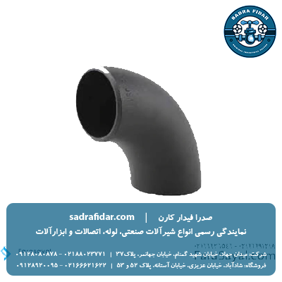 زانو 90 درجه رده 40 جوشی بلند بنکن