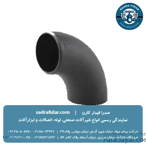 خرید و قیمت زانو 90 درجه رده 40 جوشی کوتاه بنکن در صدرا فیدار