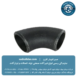 زانو 90 درجه رده 80 جوشی بلند بنکن
