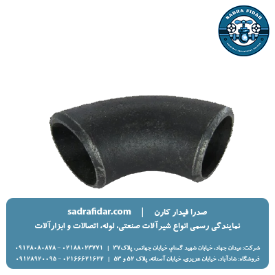 زانو 90 درجه رده 80 جوشی بلند بنکن