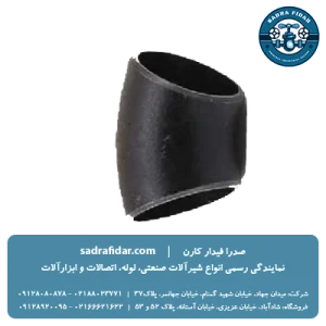 خرید و قیمت زانو 45 درجه STD جوشی بنکن