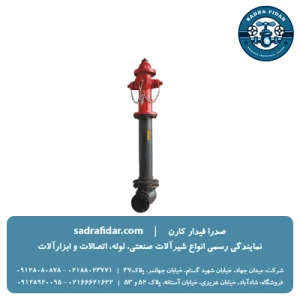قیمت شیر آتش نشانی فلنجدار PN16 ایستاده چدنی وگ ایران بی همتا