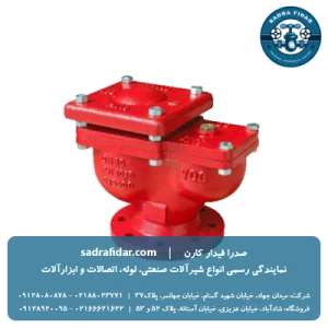 قیمت شیر تخلیه هوا فلنجدار PN16 دو روزنه چدنی وگ ایران بی همتا