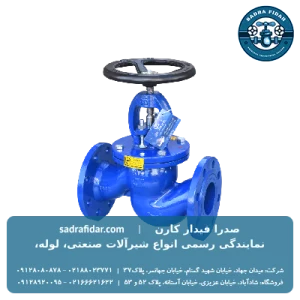 قیمت شیر سوپاپی صاف PN16 چدنی وگ ایران بی همتا