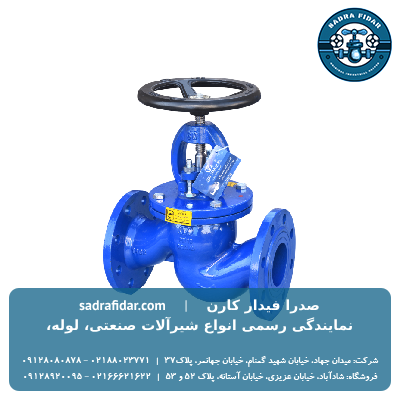 قیمت شیر سوپاپی صاف PN16 چدنی وگ ایران بی همتا