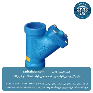 قیمت شیر صافی دنده ای PN16 Ytype چدنی وگ ایران بی همتا