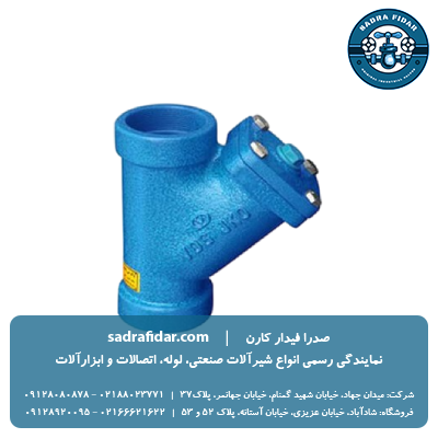 قیمت شیر صافی دنده ای PN16 Ytype چدنی وگ ایران بی همتا