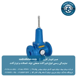 قیمت و خرید شیر فشارشکن فلنجدار PN16 چدنی وگ ایران بی همتا از صدرافیدارکارن