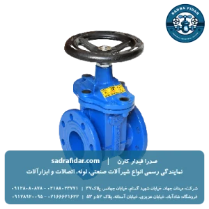خرید و قیمت شیر فلکه کشوئی PN16 زبانه فلزی وگ ایران بی همتا
