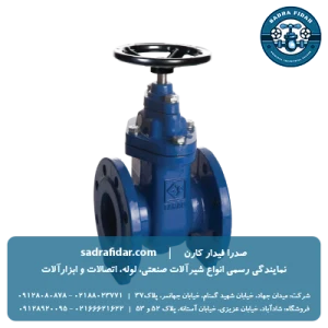 لیست قیمت شیر کشویی PN10 زبانه فلزی اورینگی F4 فاراب