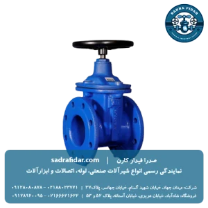 خرید شیر کشویی PN10 زبانه فلزی رینگ استیل میراب از صدرا فیدار کارن
