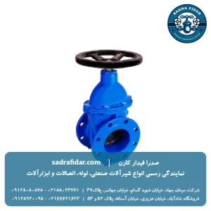 لیست قیمت شیر کشویی PN10 زبانه لاستیکی میراب