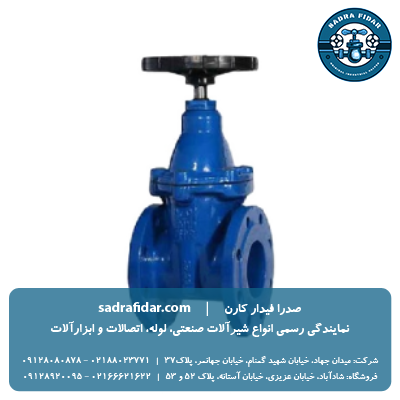 لیست قیمت نمایندگی شیر کشویی PN16 زبانه فلزی رینگ استیل میراب