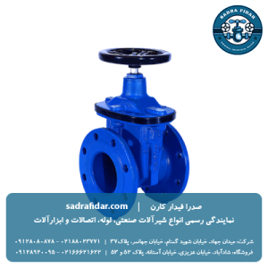 خرید شیر کشویی PN16 زبانه لاستیکی میراب در تمامی سایزها