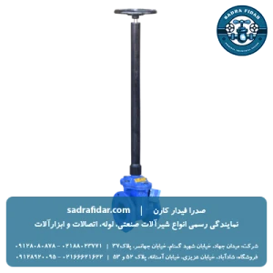 قیمت شیر کشویی فلنجدار دفنی PN16 زبانه لاستیکی چدنی وگ ایران بی همتا