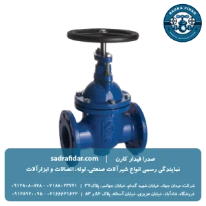 لیست قیمت شیر کشویی PN16 زبانه فلزی رینگ استیل F5 میراب