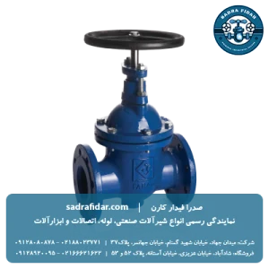 لیست قیمت شیر کشویی PN25 زبانه فلزی رینگ استیل فاراب