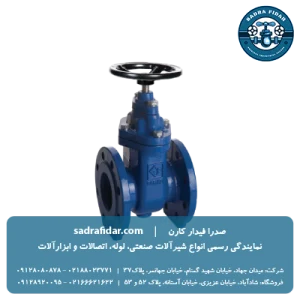 قیمت تمامی سایزهای شیر کشویی PN16 زبانه فلزی رینگ برنزی F5 فاراب در صدار فیدار