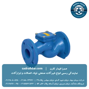 قیمت شیر یکطرفه فلنجدار PN16 سوپاپی چدنی وگ ایران بی همتا از صدرا فیدار