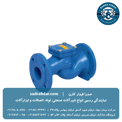 قیمت شیر یکطرفه فلنجدار PN16 سوپاپی چدنی وگ ایران بی همتا از صدرا فیدار