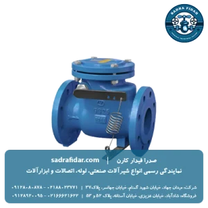 قیمت شیر یکطرفه فلنجدار PN16 فنردار چدنی وگ ایران بی همتا در سایزهای مختلف در صدرافیدار کارن