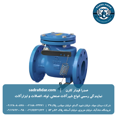قیمت شیر یکطرفه فلنجدار PN16 فنردار چدنی وگ ایران بی همتا در سایزهای مختلف در صدرافیدار کارن