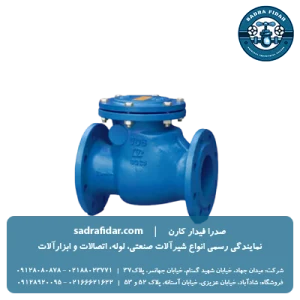 قیمت شیر یکطرفه فلنجدار PN16 لولایی دریچه چدنی وگ ایران بی همتا