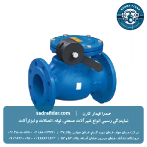 قیمت شیر یکطرفه فلنجدار PN16 وزنه ای چدنی وگ ایران بی همتا در سایزهای مختلف