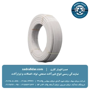 خرید لوله 5 لایه LT سوپر پایپ از صدرا فیدار