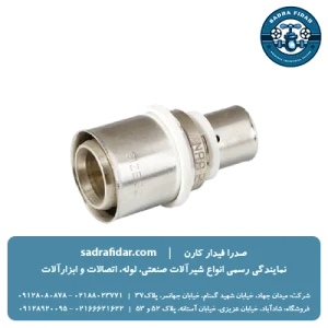 قیمت بوشن تبدیل پرسی نیوپایپ در سایزهای مختلف | ارسال فوری از صدرافیدارکارن