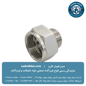 قیمت تبدیل توپیچ روپیچ نیوپایپ در سایزهای مختلف در صدرافیدار