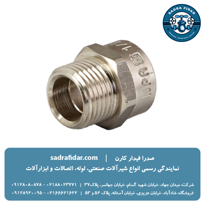 لیست قیمت تبدیل روپیچ توپیچ جدید نیوپایپ در سایزهای مختلف