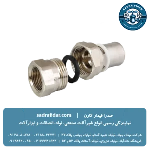 رابط توپیچ بامهره ماسوره پرسی نیوپایپ