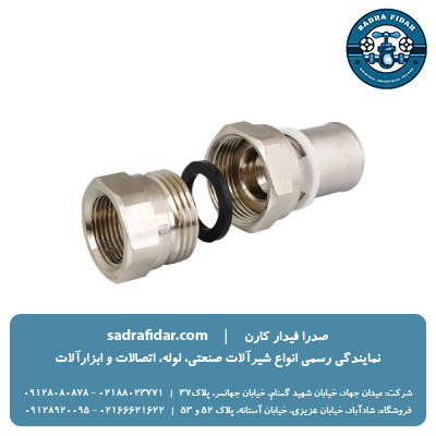 رابط توپیچ بامهره ماسوره پرسی نیوپایپ