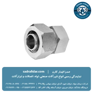 رابط توپیچ کوپلی نیوپایپ