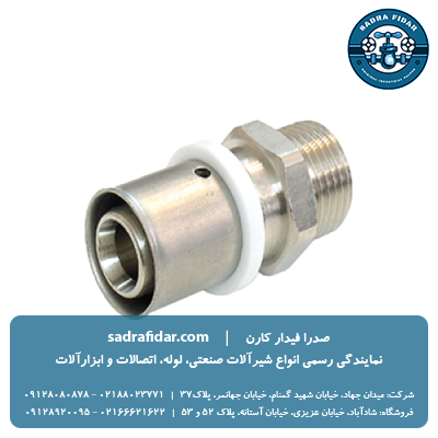 قیمت رابط روپیچ پرسی نیوپایپ در سایزهای مختلف