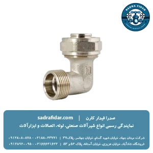 زانو 90 درجه روپیچ کوپلی نیوپایپ