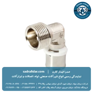 عکس و قیمت زانو 90درجه روپیچ پرسی نیوپایپ در صدار فیدار کارن
