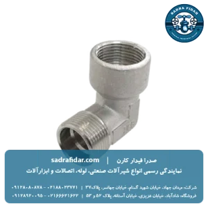 قیمت زانو چپقی نیوپایپ در سایزهای مختلف در صدرافیدار