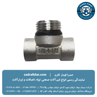 سه راهی توپیچ روپیچ رزوه ای نیوپایپ