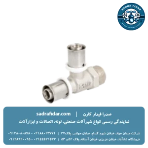 قیمت سه راهی روپیچ پرسی نیوپایپ مخصوص شیر توکار سایز 1/2*16*16