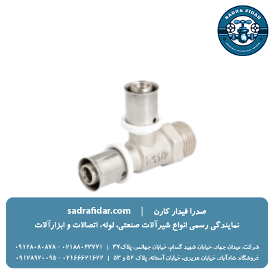 قیمت سه راهی روپیچ پرسی نیوپایپ مخصوص شیر توکار سایز 1/2*16*16