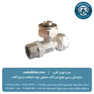 سه راهی روپیچ کوپلی (مخصوص شیرآلات توکار) نیوپایپ