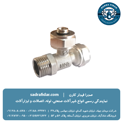 سه راهی روپیچ کوپلی (مخصوص شیرآلات توکار) نیوپایپ